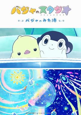 99精品国产一区二区三区